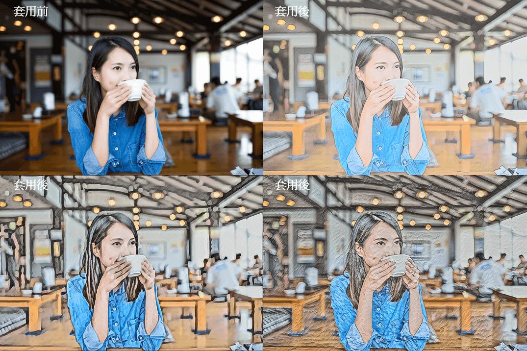 유화 스타일의 AI 사진